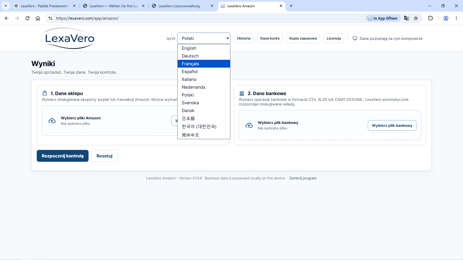 4. Choose your interface language
